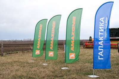 Флагшток мобильный Виндер Парус 3,5 м