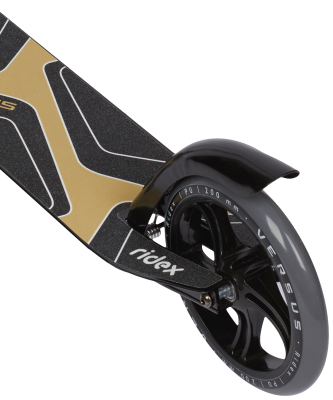 БЕЗ УПАКОВКИ Самокат 2-колесный Versus 230/200 мм, бежевый