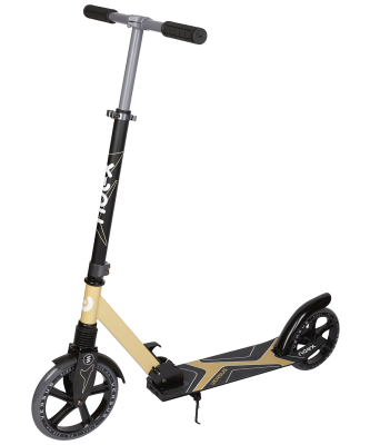 БЕЗ УПАКОВКИ Самокат 2-колесный Versus 230/200 мм, бежевый