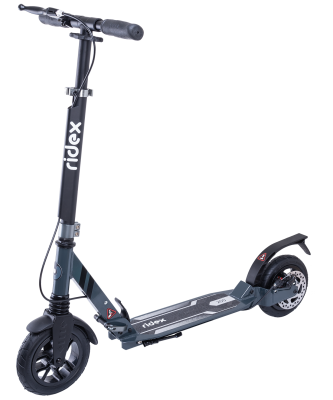 БЕЗ УПАКОВКИ Самокат 2-колесный Route 200 мм, дисковый тормоз, черный