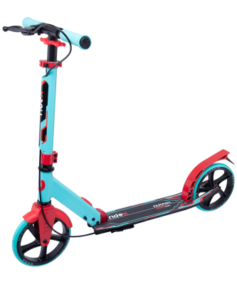 БЕЗ УПАКОВКИ Самокат 2-колесный Rank 200 мм, ручной тормоз, мятный/красный